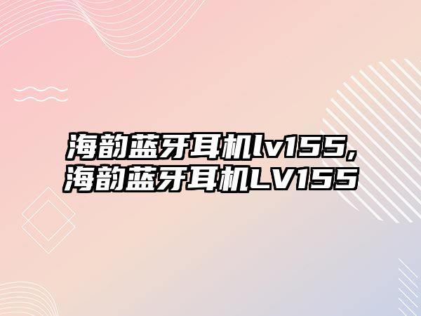 玉翠科技網