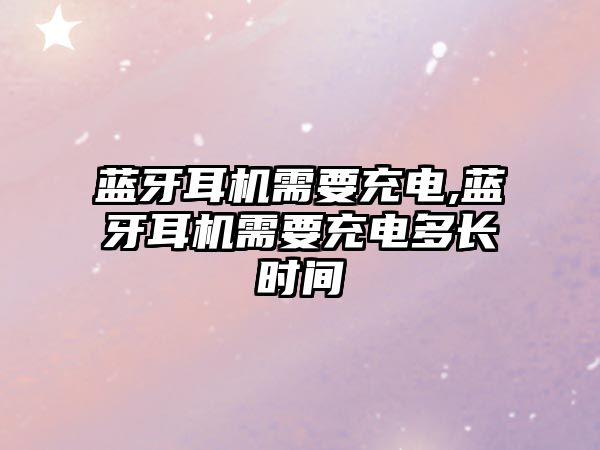 玉翠科技網