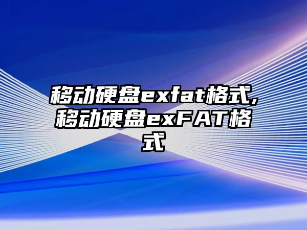 玉翠科技網