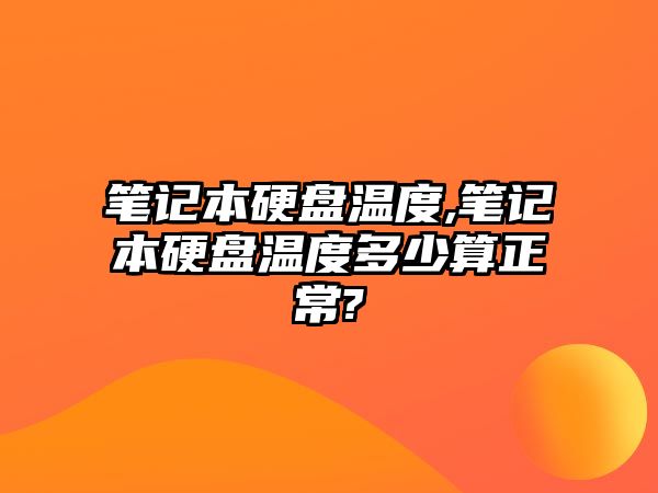 玉翠科技網