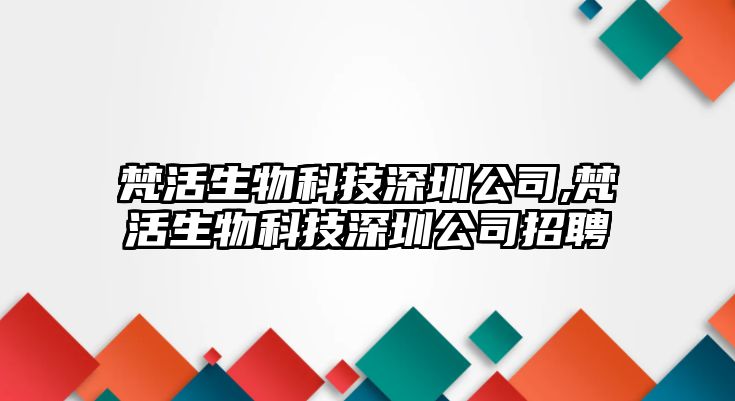 玉翠科技網