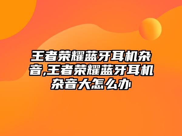 玉翠科技網