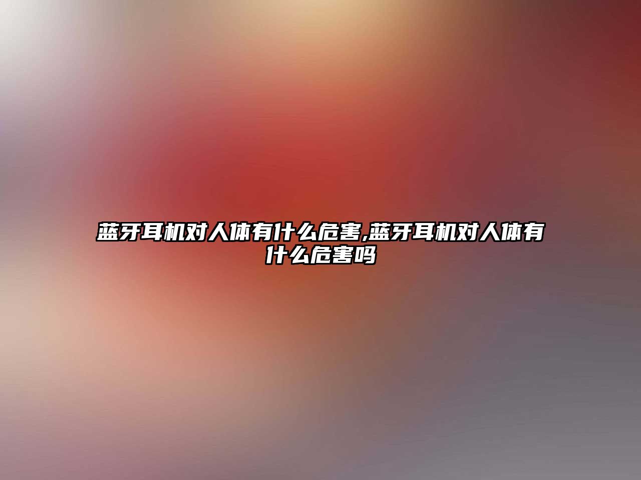 玉翠科技網