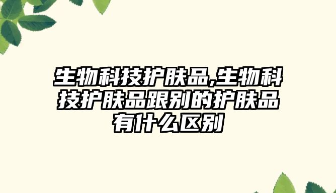 玉翠科技網