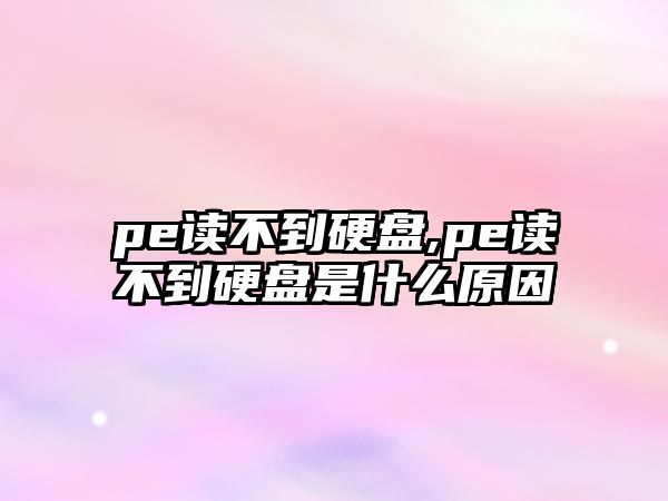 玉翠科技網