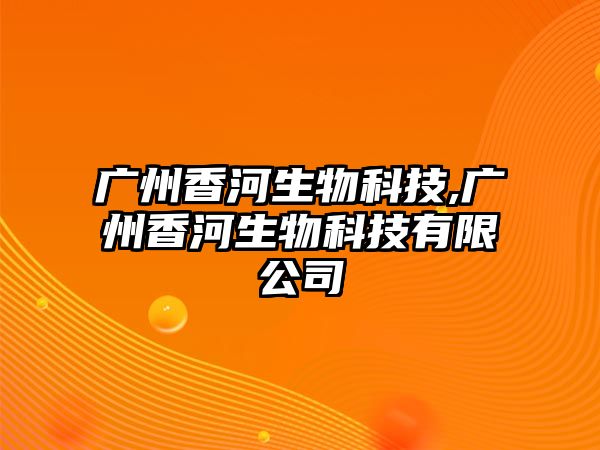 玉翠科技網