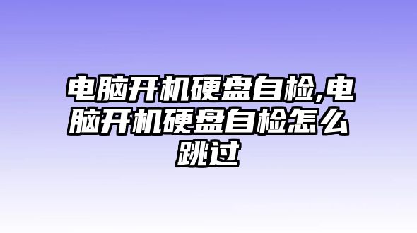 玉翠科技網