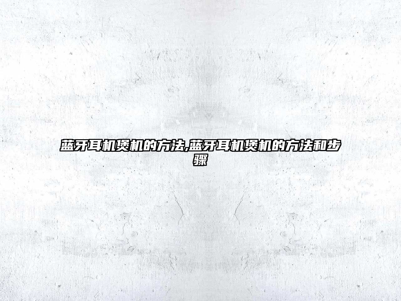 玉翠科技網