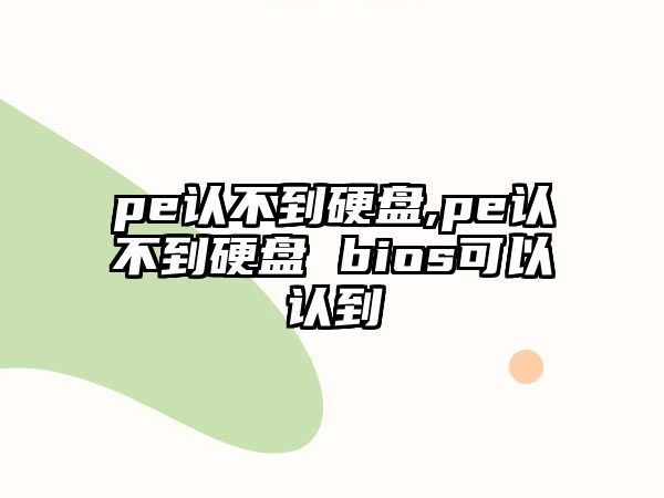 玉翠科技網