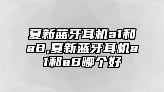 玉翠科技網