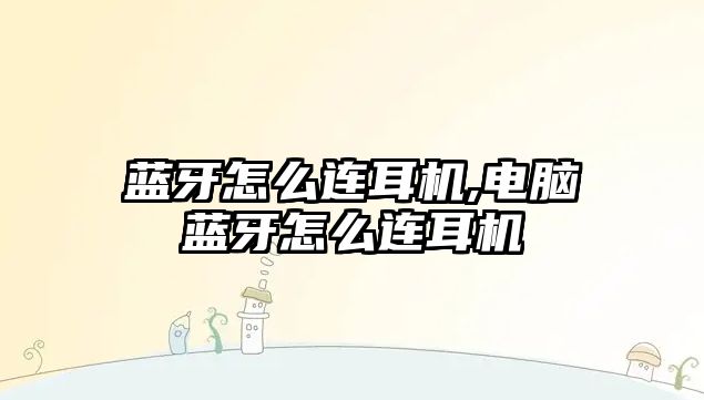 玉翠科技網