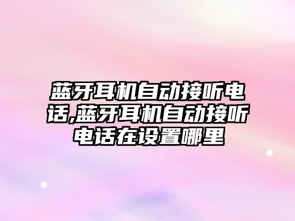 玉翠科技網