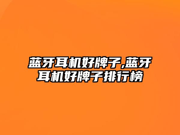 玉翠科技網