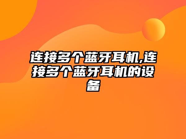 玉翠科技網