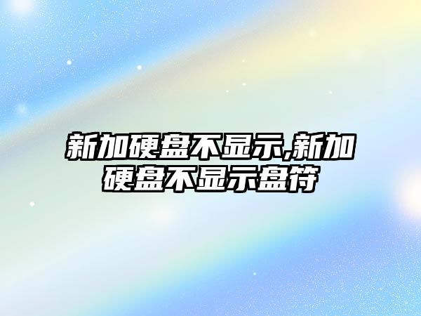 玉翠科技網