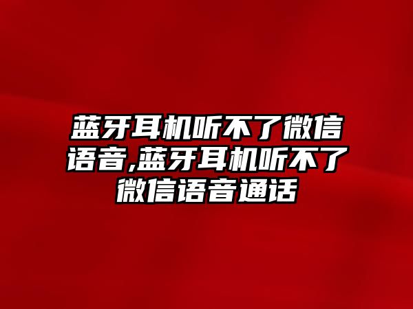 玉翠科技網