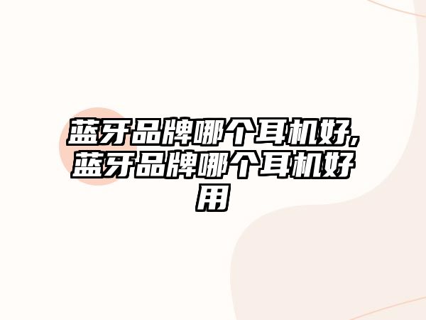 玉翠科技網