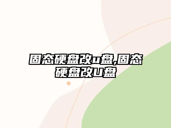 玉翠科技網(wǎng)