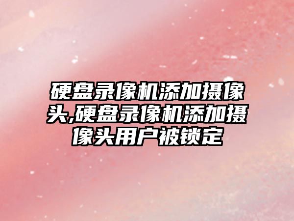 玉翠科技網