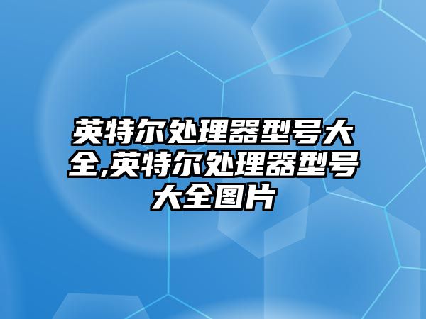 玉翠科技網