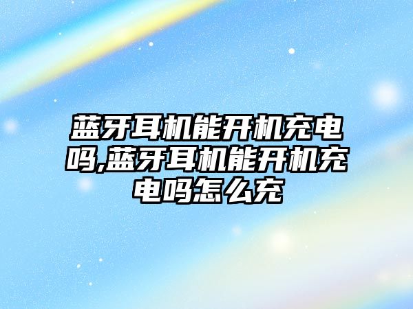 玉翠科技網