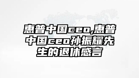 玉翠科技網