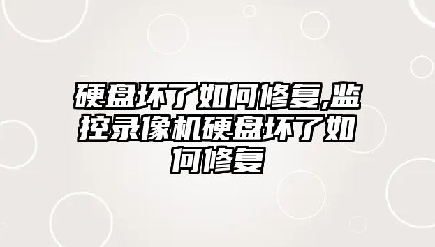 玉翠科技網