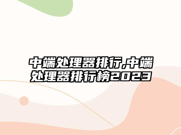 玉翠科技網