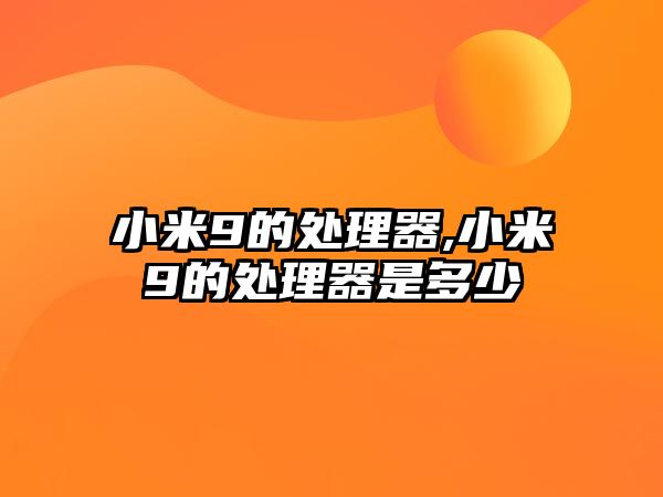 玉翠科技網